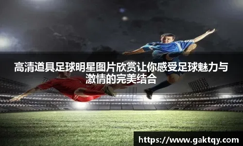 二次元MOBA大逃杀游戏《永恒轮回》国服6月27日WeGame上线 韩国国民电竞游戏登陆中国